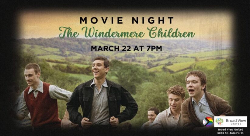 March Movie Night